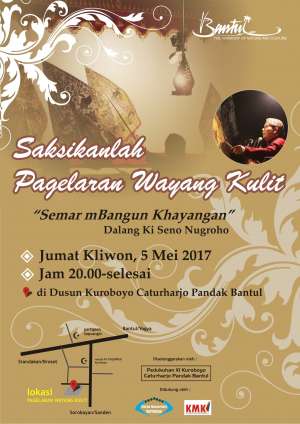 Pagelaran Wayang Kulit "Semar Mbangun Kayangan" dalang Ki Seno Nugroho