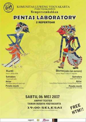 Teater  Wayang Modern mempersembahkan "Pentas Laboratory" 