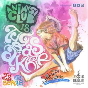 Animasi Club 18 : Tugas Akhir