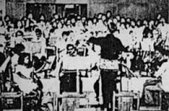 Akademi Musik Yogyakarta