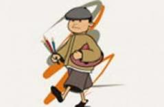 Sutanti S. Pronggobroto