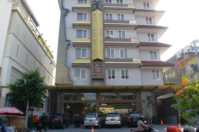 H Boutique Hotel Yogyakarta