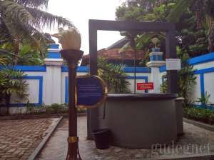Meseum HM Soeharto Yogyakarta