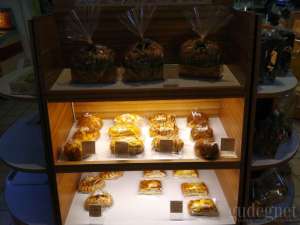 Murni Bakery Yogyakarta