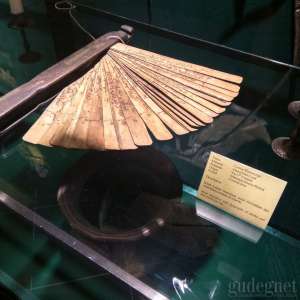 Museum History of Java