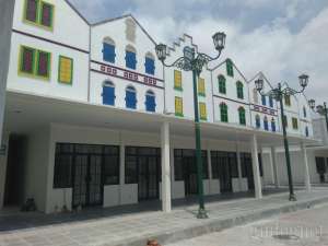 Museum History of Java