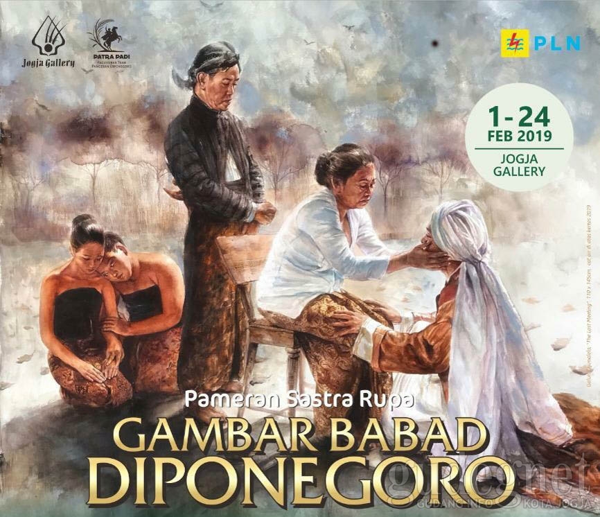 Pameran “Gambar Babad Diponegoro” akan Digelar di Jogja Gallery Pameran “Gambar Babad Diponegoro” akan Digelar di Jogja Gallery