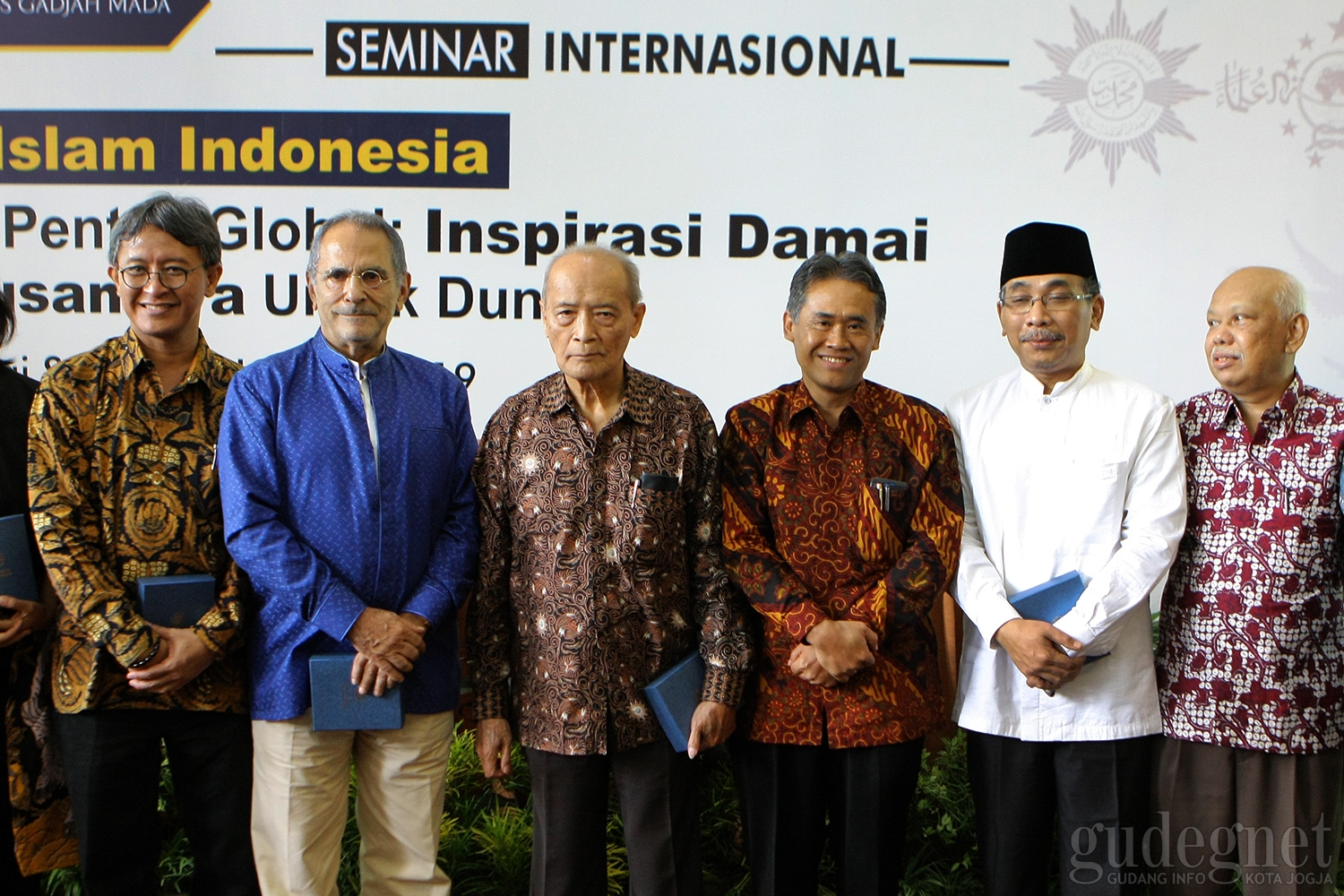 UGM Gelar Seminar Internasional 'Islam Indonesia di Pentas Global' UGM Gelar Seminar Internasional 'Islam Indonesia di Pentas Global'