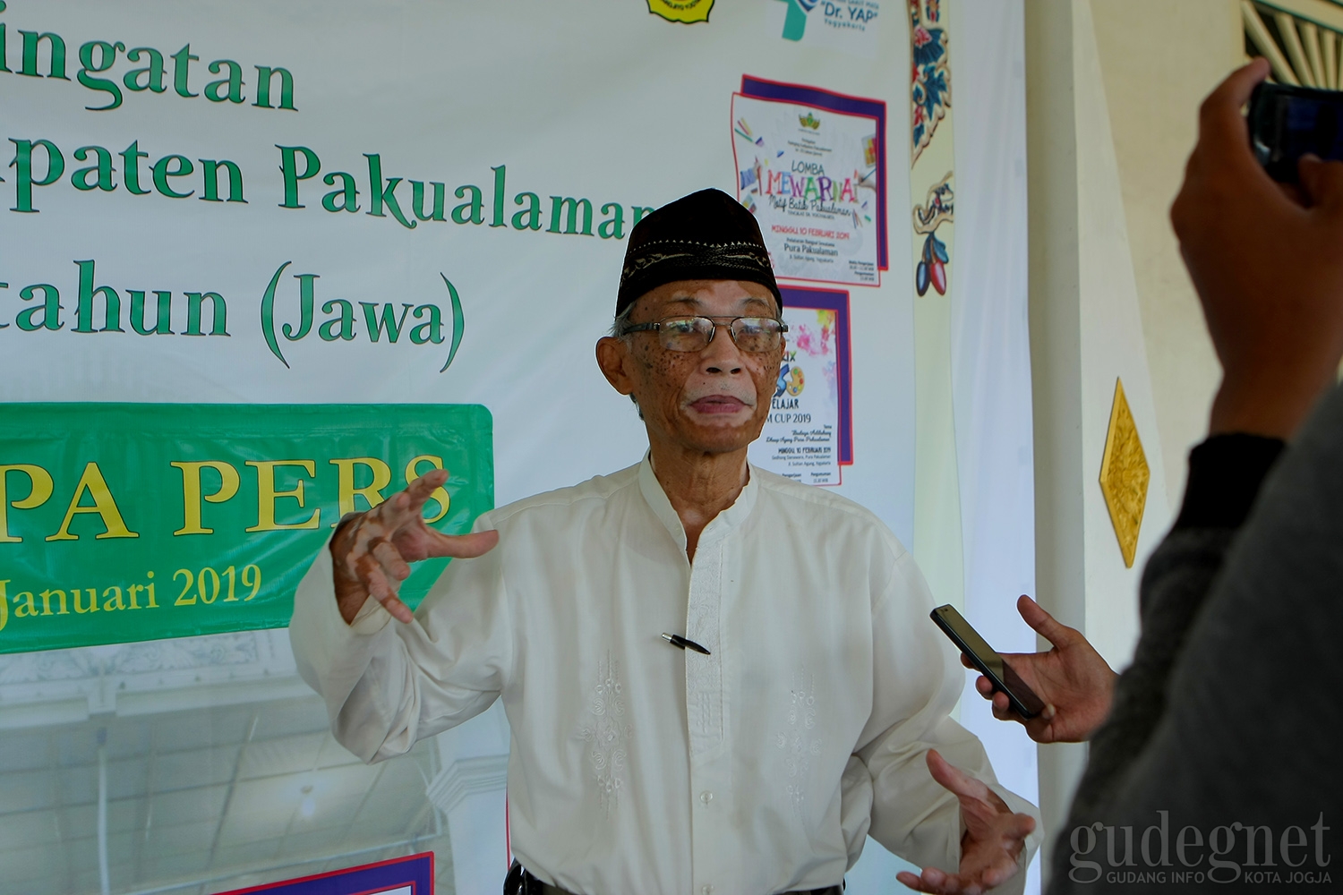 Kegiatan dan Lomba Sambut Peringatan Ke-213 Hadeging Kadipaten Pakualaman Kegiatan dan Lomba Sambut Peringatan Ke-213 Hadeging Kadipaten Pakualaman