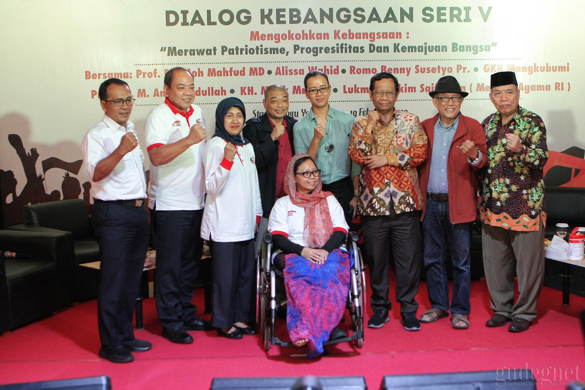 Dialog Kebangsaan Seri V Dihadiri Sejumlah Tokoh Nasional Dialog Kebangsaan Seri V Dihadiri Sejumlah Tokoh Nasional