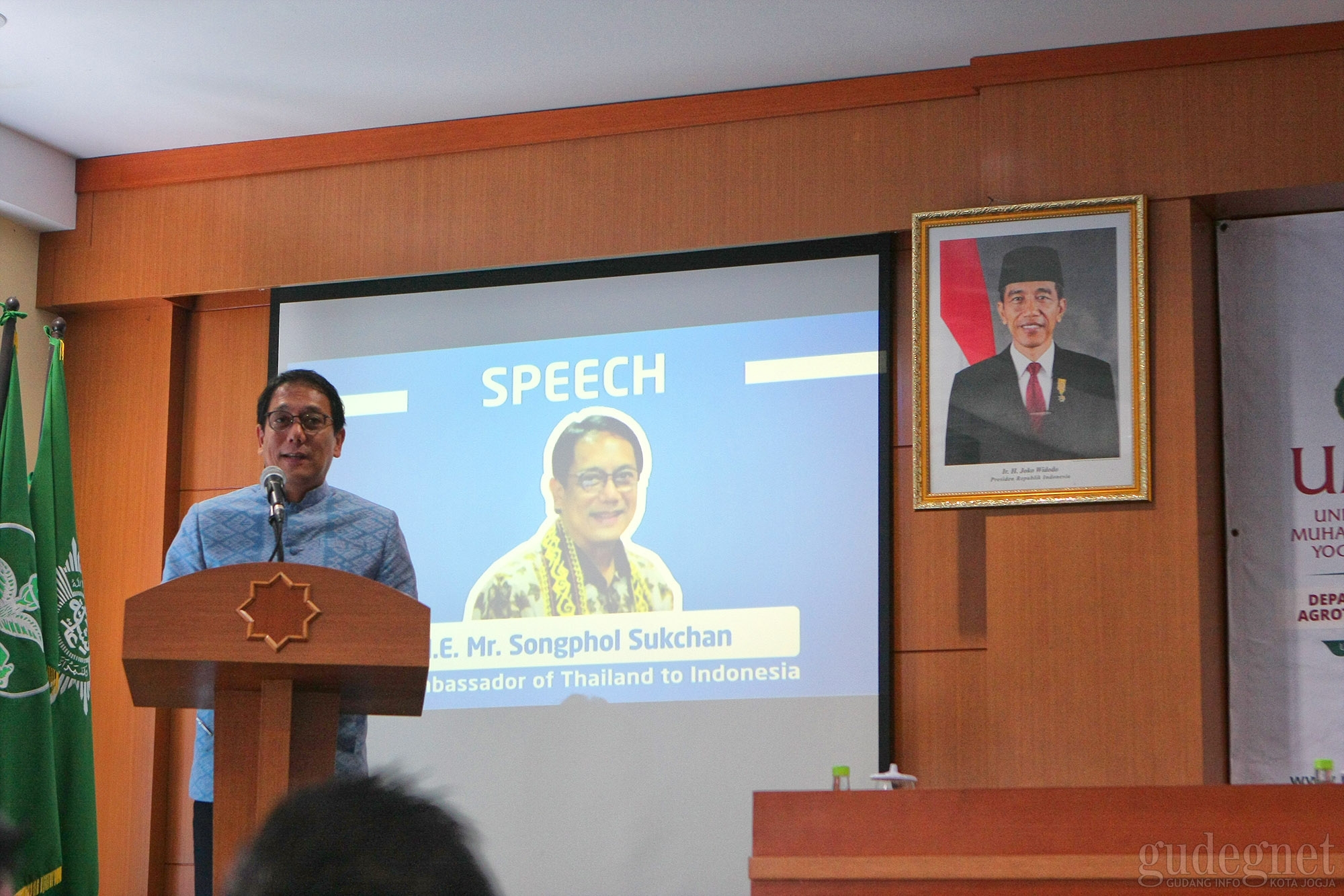 UMY Gelar Sekolah Musim Panas Pertanian Tropis Internasional 2019 UMY Gelar Sekolah Musim Panas Pertanian Tropis Internasional 2019