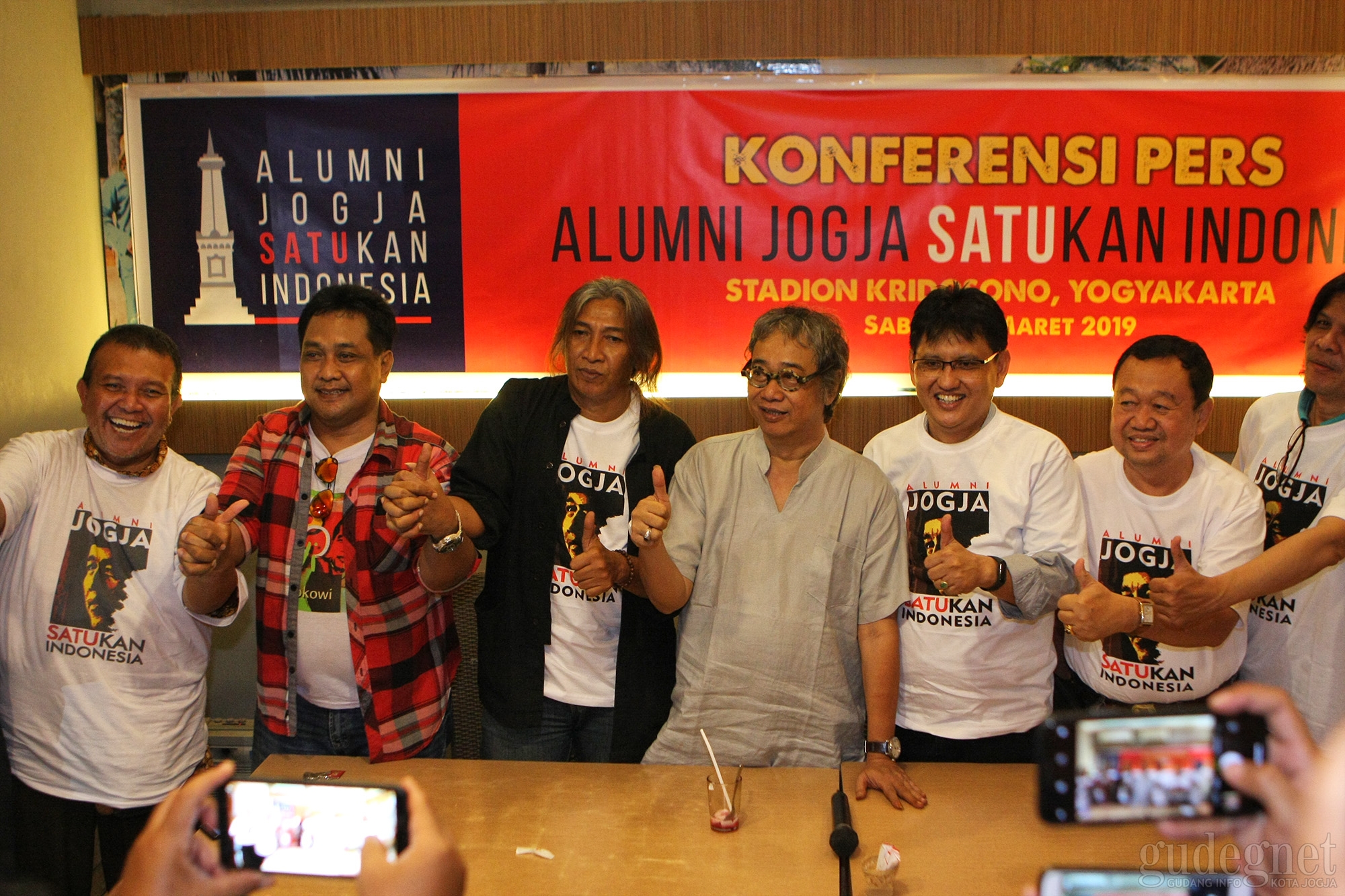 Jokowi Dipastikan Hadir pada Deklarasi Alumni Jogja SATUkan Indonesia Jokowi Dipastikan Hadir pada Deklarasi Alumni Jogja SATUkan Indonesia