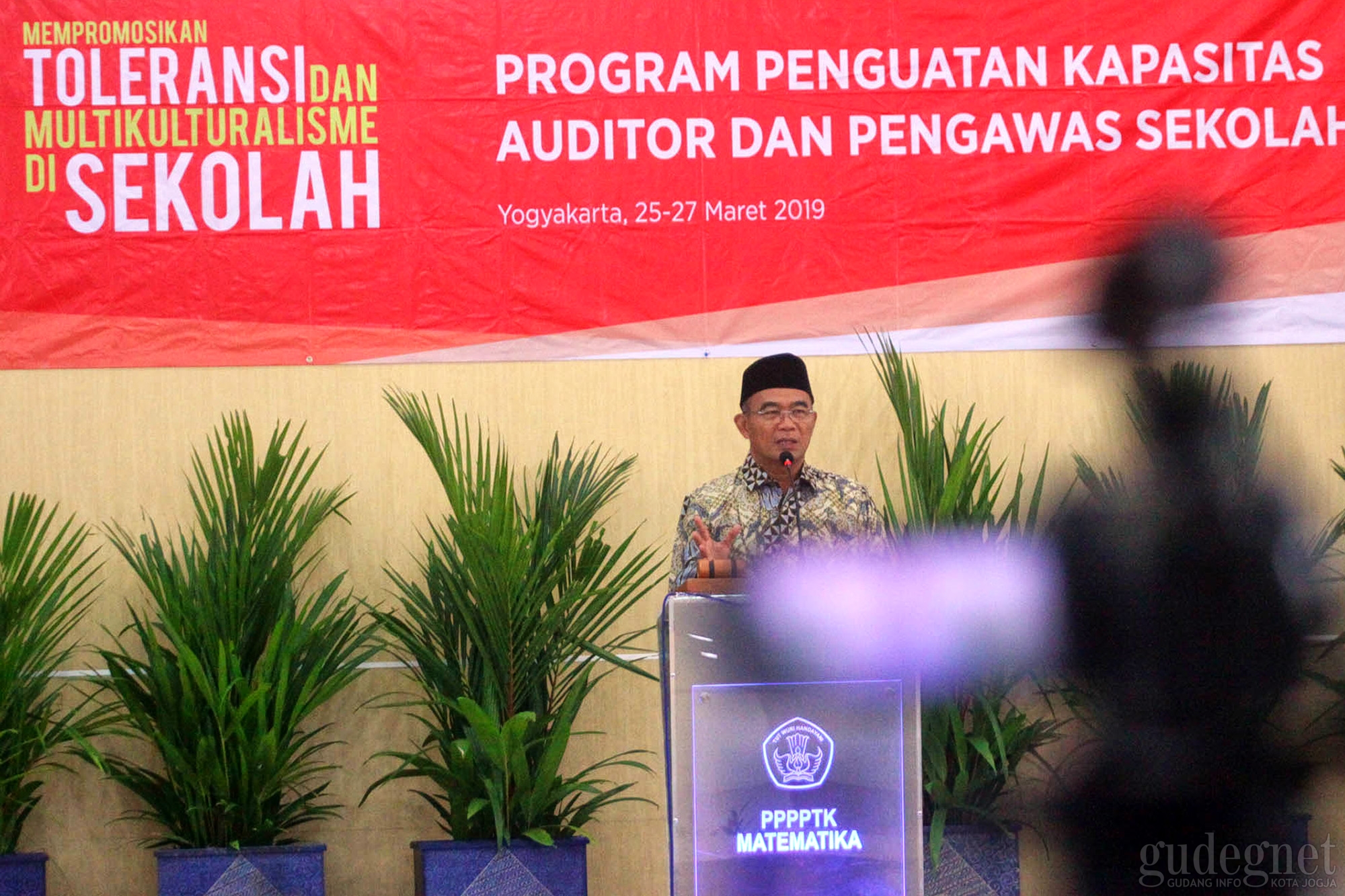 Mendikbud: Kendala Blockchain Tidak akan Terjadi di Hari Kedua UNBK Nasional Mendikbud: Kendala Blockchain Tidak akan Terjadi di Hari Kedua UNBK Nasional
