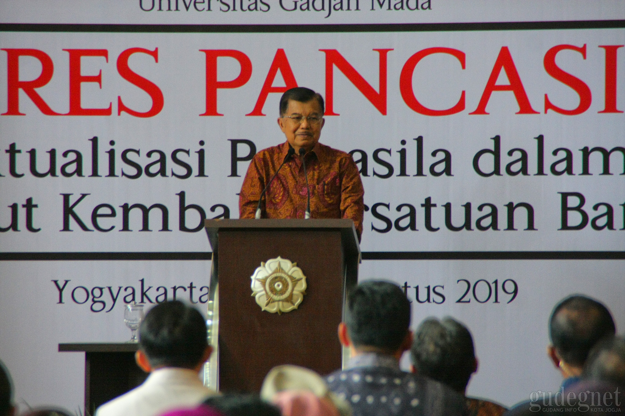 Wapres Jusuf Kalla: Pancasila Harusnya Dibuat Sederhana Wapres Jusuf Kalla: Pancasila Harusnya Dibuat Sederhana