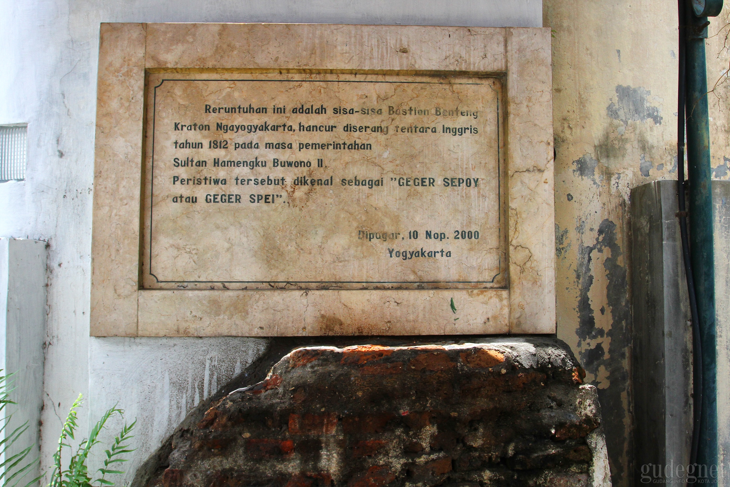 Prasasti Geger Sepoy, Bukti Serangan Inggris ke Yogyakarta 1812 Prasasti Geger Sepoy, Bukti Serangan Inggris ke Yogyakarta 1812
