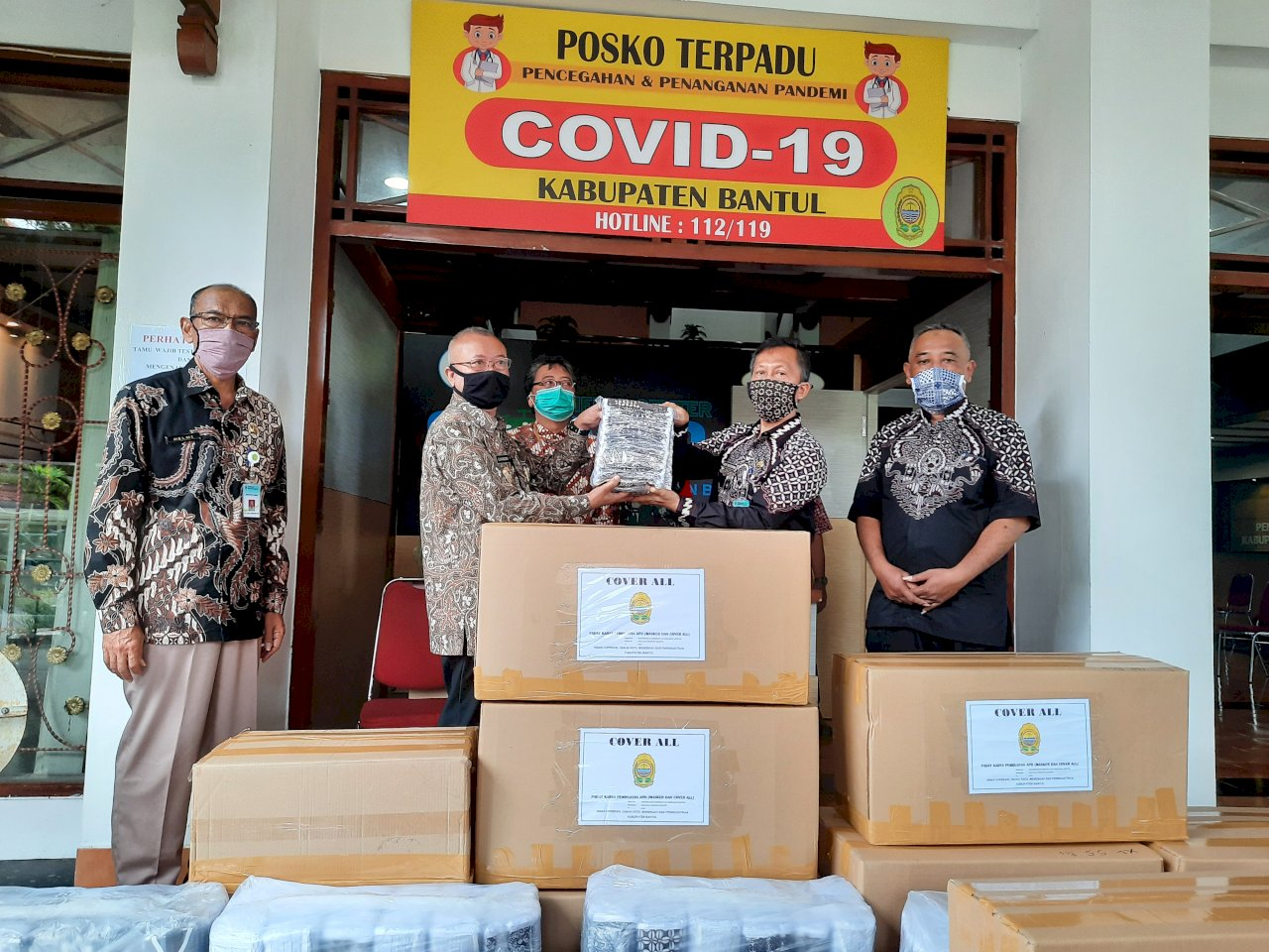 Pemkab Bantul Berdayakan UMKM Produksi Masker Batik Pemkab Bantul Berdayakan UMKM Produksi Masker Batik