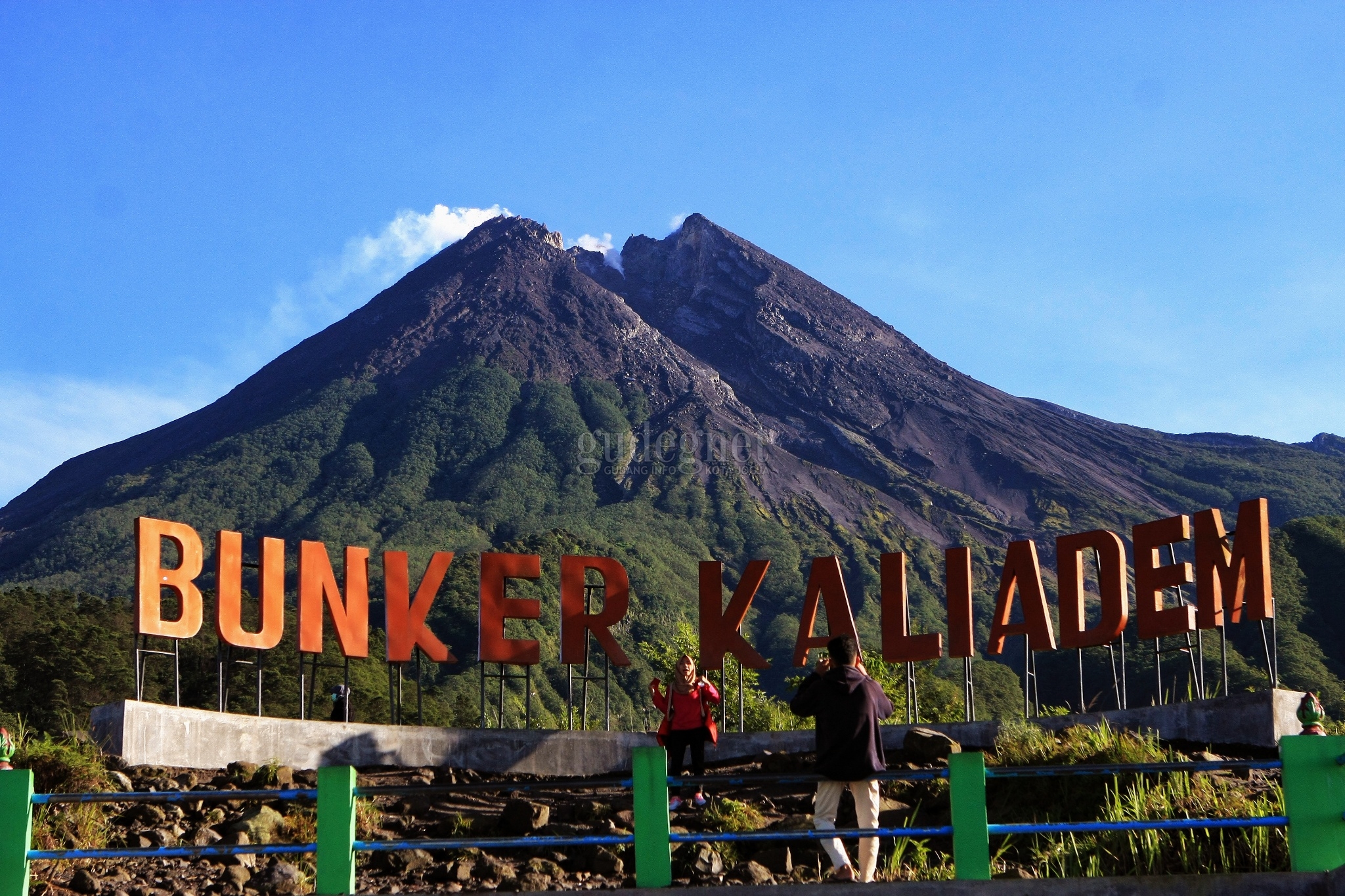 Perkembangan Merapi: Satu Kali Guguran Berjarak 700 Meter Perkembangan Merapi: Satu Kali Guguran Berjarak 700 Meter